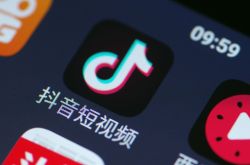 10分钟科普下!乌海市有限公司_哔哩哔哩